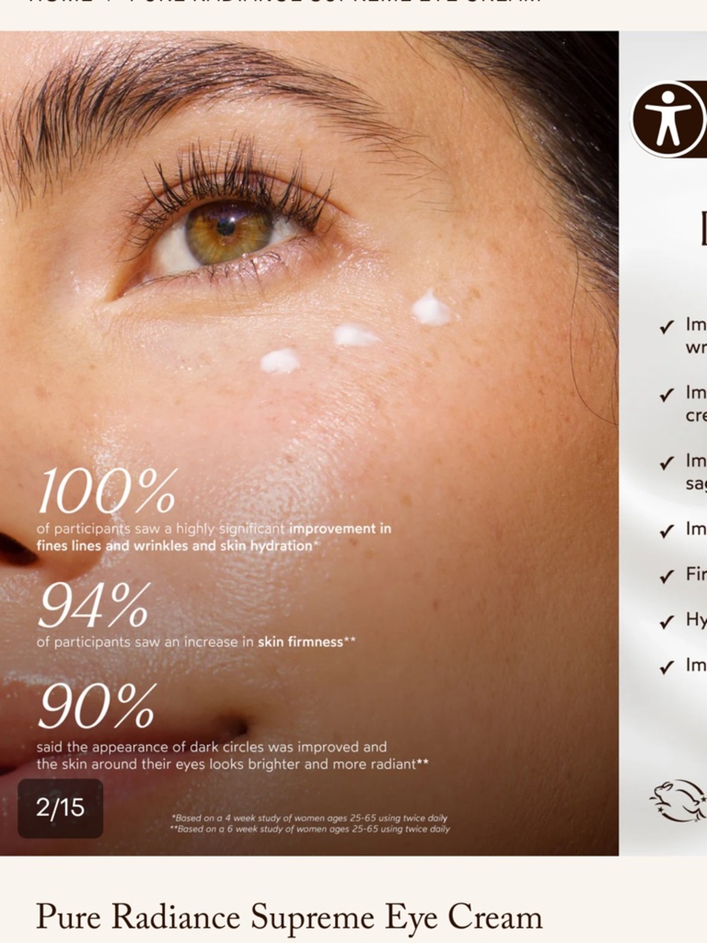Eye Cream - Picture 6 of 7